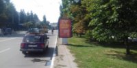 `Ситилайт №140786 в городе Кременчуг (Полтавская область), размещение наружной рекламы, IDMedia-аренда по самым низким ценам!`
