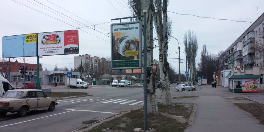 Ситилайт формат 1,2х1,8 №140790 в городе Кременчуг (Полтавская область) `Ситилайт №140790 в городе Кременчуг (Полтавская область), размещение наружной рекламы, IDMedia-аренда по самым низким ценам!`