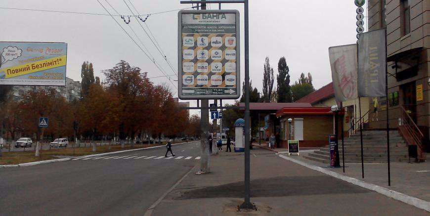 Ситилайт формат 1,2х1,8 №140794 в городе Кременчуг (Полтавская область) `Ситилайт №140794 в городе Кременчуг (Полтавская область), размещение наружной рекламы, IDMedia-аренда по самым низким ценам!`