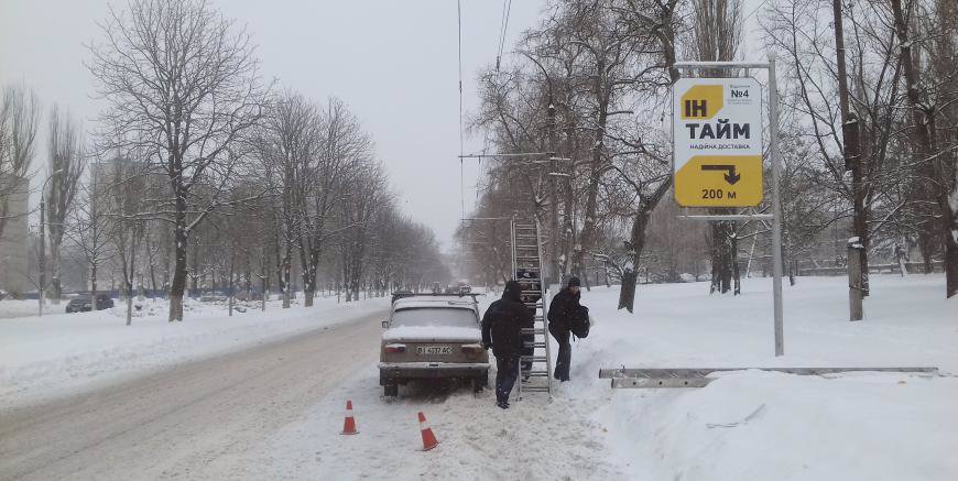 `Ситилайт №140796 в городе Кременчуг (Полтавская область), размещение наружной рекламы, IDMedia-аренда по самым низким ценам!`