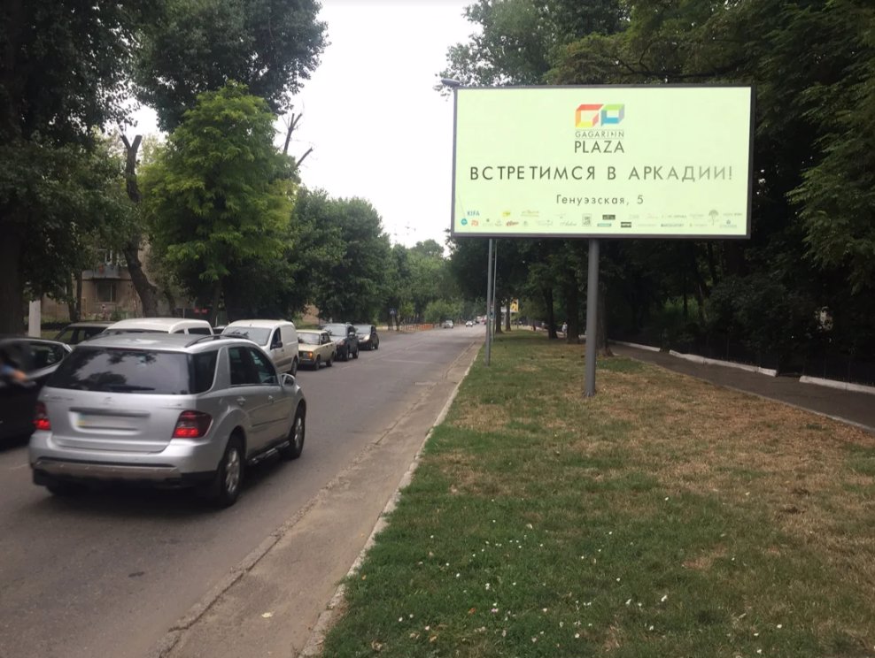 `Билборд №140798 в городе Одесса (Одесская область), размещение наружной рекламы, IDMedia-аренда по самым низким ценам!`
