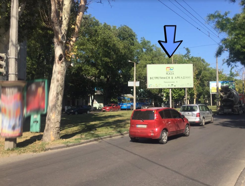 `Билборд №140810 в городе Одесса (Одесская область), размещение наружной рекламы, IDMedia-аренда по самым низким ценам!`