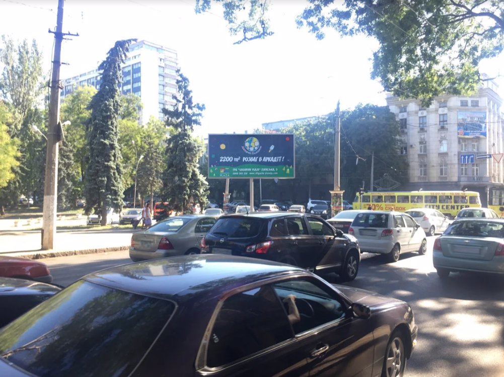 `Билборд №140829 в городе Одесса (Одесская область), размещение наружной рекламы, IDMedia-аренда по самым низким ценам!`
