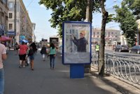 `Ситилайт №140862 в городе Ровно (Ровенская область), размещение наружной рекламы, IDMedia-аренда по самым низким ценам!`