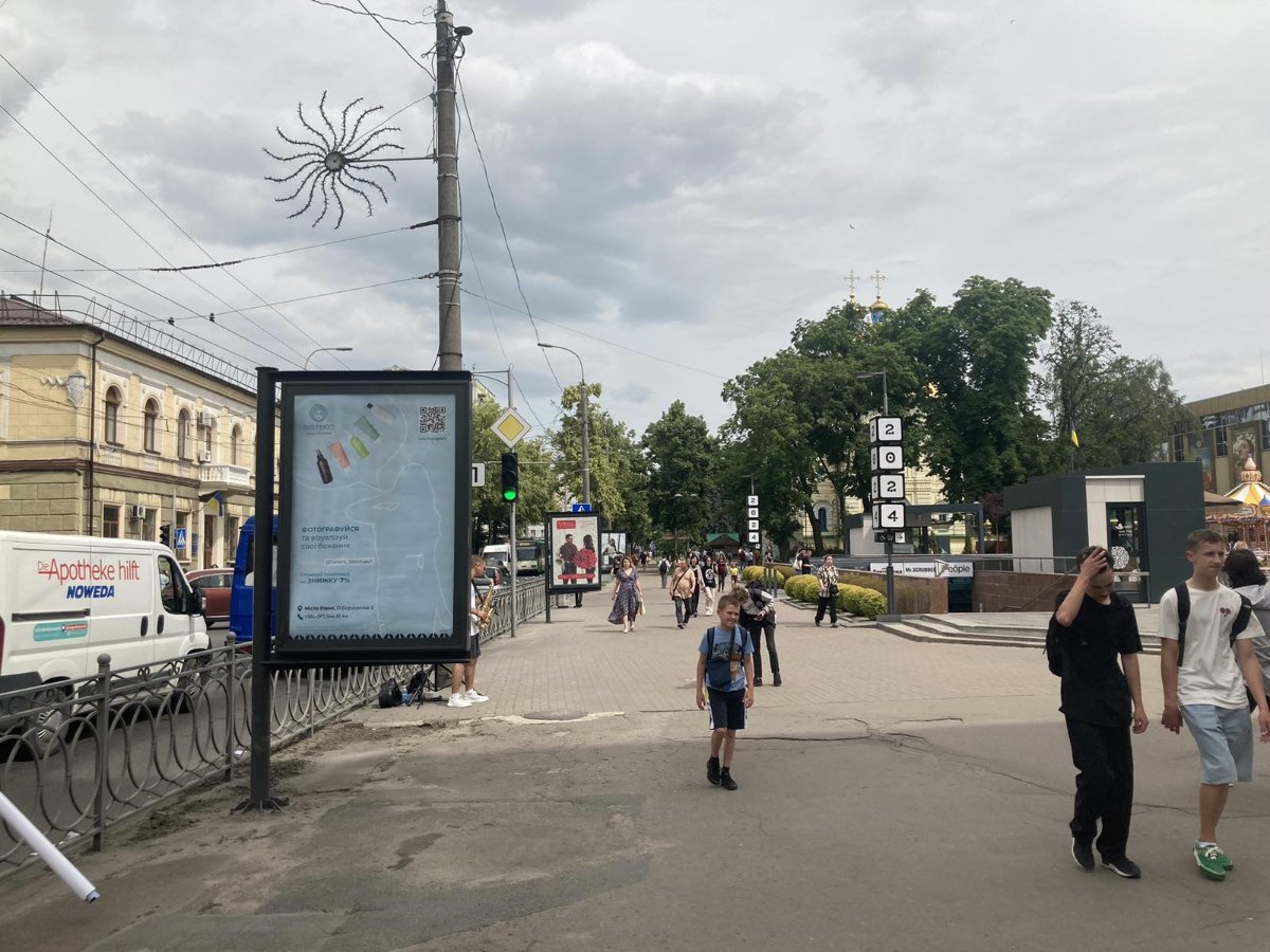 `Скролл №140873 в городе Ровно (Ровенская область), размещение наружной рекламы, IDMedia-аренда по самым низким ценам!`