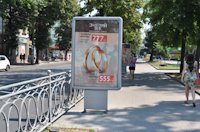 `Ситилайт №140881 в городе Ровно (Ровенская область), размещение наружной рекламы, IDMedia-аренда по самым низким ценам!`