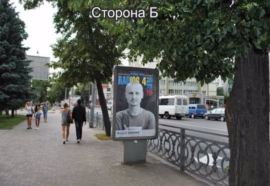 Ситилайт формат 1,2х1,8 №140894 в городе Ровно (Ровенская область) `Ситилайт №140894 в городе Ровно (Ровенская область), размещение наружной рекламы, IDMedia-аренда по самым низким ценам!`