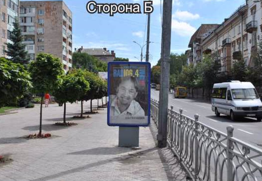 Ситилайт формат 1,2х1,8 №140914 в городе Ровно (Ровенская область) `Ситилайт №140914 в городе Ровно (Ровенская область), размещение наружной рекламы, IDMedia-аренда по самым низким ценам!`