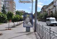 `Ситилайт №140914 в городе Ровно (Ровенская область), размещение наружной рекламы, IDMedia-аренда по самым низким ценам!`