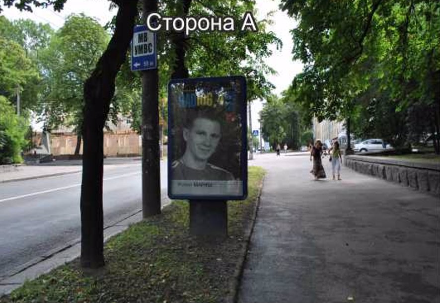 Ситилайт формат 1,2х1,8 №140917 в городе Ровно (Ровенская область) `Ситилайт №140917 в городе Ровно (Ровенская область), размещение наружной рекламы, IDMedia-аренда по самым низким ценам!`
