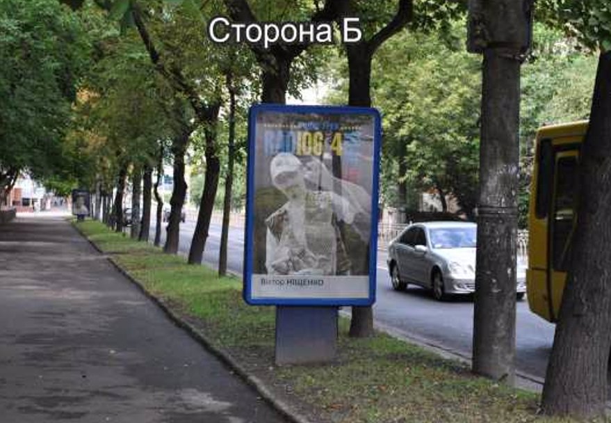 Ситилайт формат 1,2х1,8 №140918 в городе Ровно (Ровенская область) `Ситилайт №140918 в городе Ровно (Ровенская область), размещение наружной рекламы, IDMedia-аренда по самым низким ценам!`