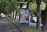 `Ситилайт №140918 в городе Ровно (Ровенская область), размещение наружной рекламы, IDMedia-аренда по самым низким ценам!`