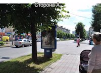 `Ситилайт №140929 в городе Ровно (Ровенская область), размещение наружной рекламы, IDMedia-аренда по самым низким ценам!`