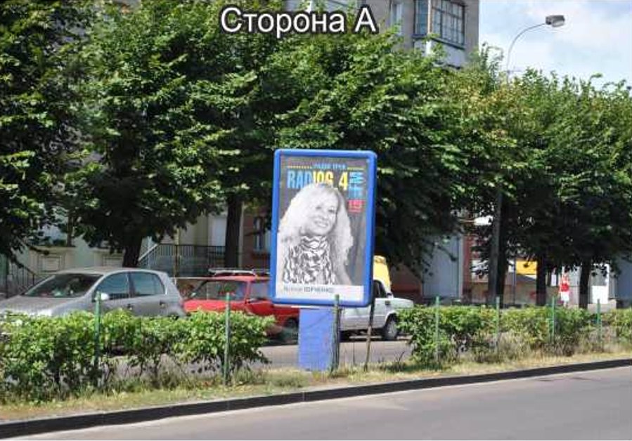 Ситилайт формат 1,2х1,8 №140931 в городе Ровно (Ровенская область) `Ситилайт №140931 в городе Ровно (Ровенская область), размещение наружной рекламы, IDMedia-аренда по самым низким ценам!`