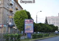 `Ситилайт №140932 в городе Ровно (Ровенская область), размещение наружной рекламы, IDMedia-аренда по самым низким ценам!`