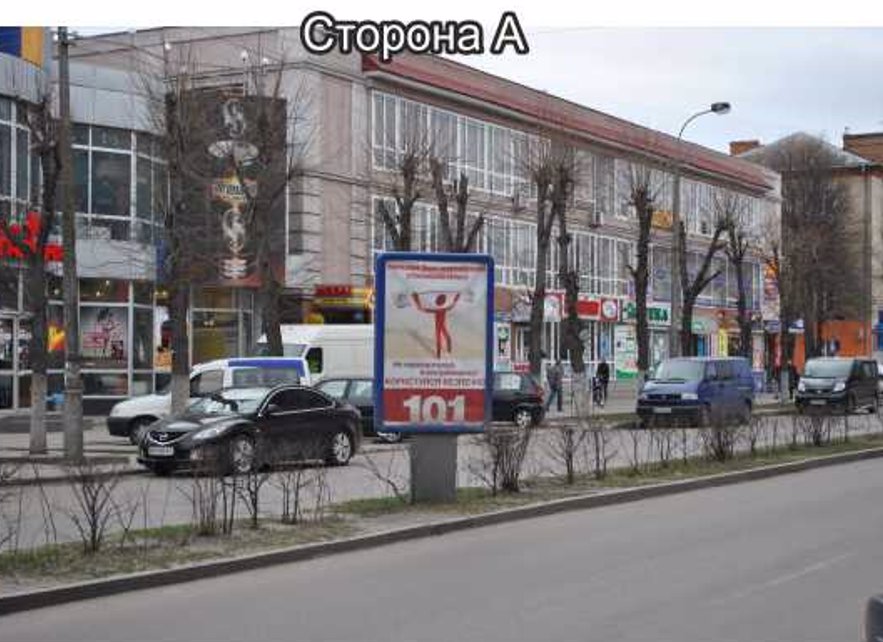 Ситилайт формат 1,2х1,8 №140933 в городе Ровно (Ровенская область) `Ситилайт №140933 в городе Ровно (Ровенская область), размещение наружной рекламы, IDMedia-аренда по самым низким ценам!`