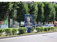 `Ситилайт №140934 в городе Ровно (Ровенская область), размещение наружной рекламы, IDMedia-аренда по самым низким ценам!`