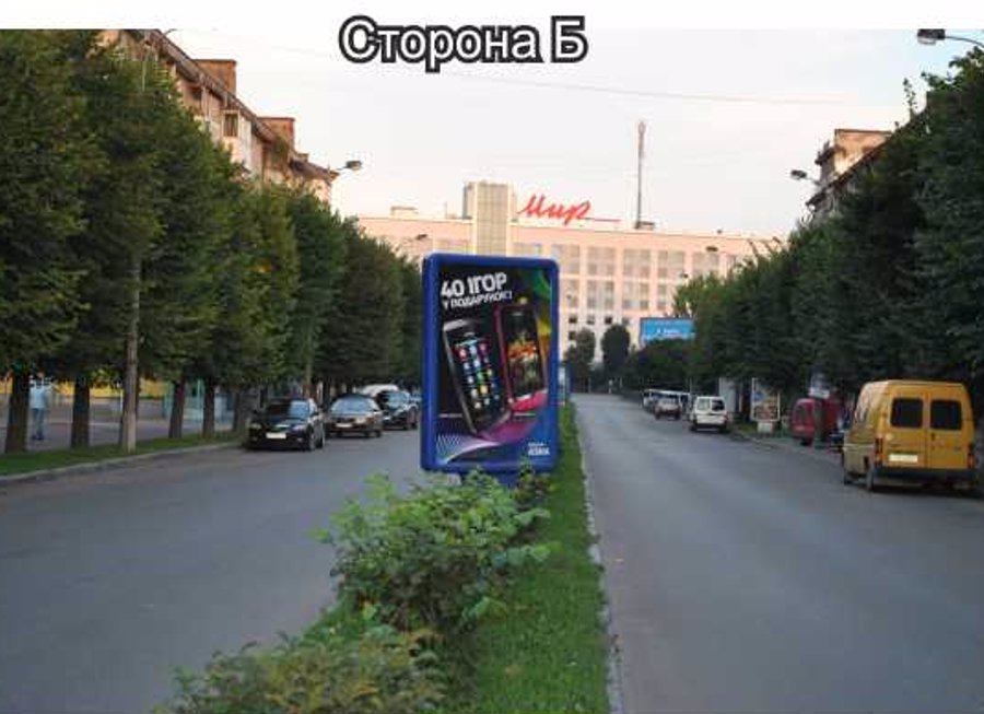 Ситилайт формат 1,2х1,8 №140936 в городе Ровно (Ровенская область) `Ситилайт №140936 в городе Ровно (Ровенская область), размещение наружной рекламы, IDMedia-аренда по самым низким ценам!`
