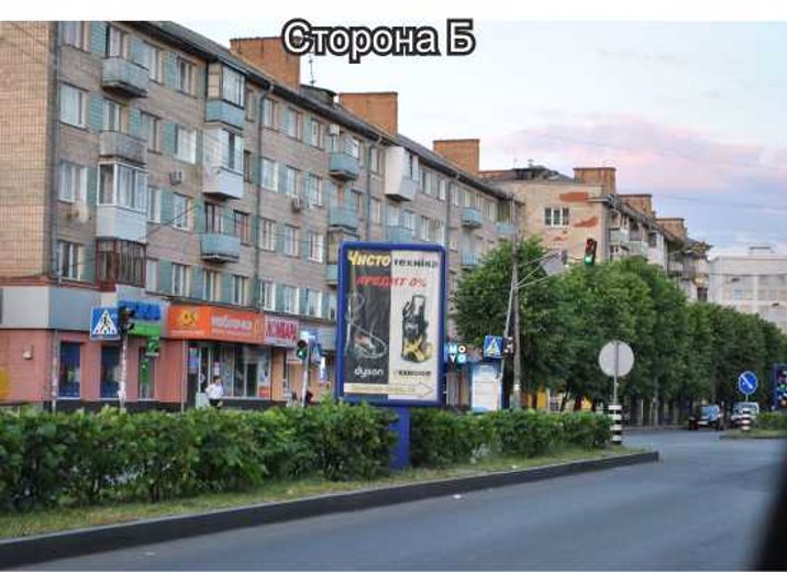 Ситилайт формат 1,2х1,8 №140938 в городе Ровно (Ровенская область) `Ситилайт №140938 в городе Ровно (Ровенская область), размещение наружной рекламы, IDMedia-аренда по самым низким ценам!`