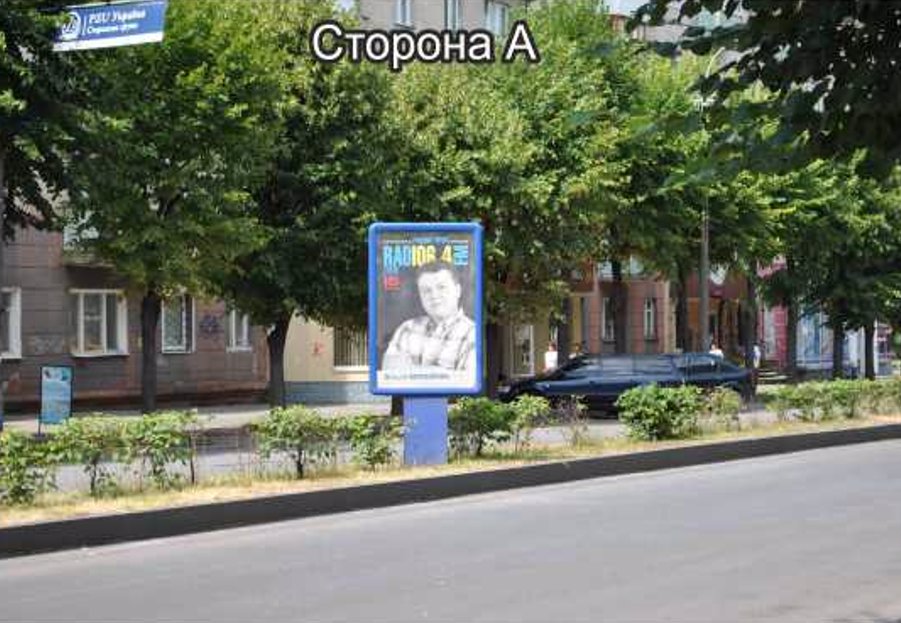 Ситилайт формат 1,2х1,8 №140949 в городе Ровно (Ровенская область) `Ситилайт №140949 в городе Ровно (Ровенская область), размещение наружной рекламы, IDMedia-аренда по самым низким ценам!`