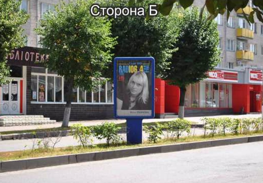 Ситилайт формат 1,2х1,8 №140950 в городе Ровно (Ровенская область) `Ситилайт №140950 в городе Ровно (Ровенская область), размещение наружной рекламы, IDMedia-аренда по самым низким ценам!`