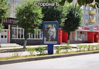 `Ситилайт №140950 в городе Ровно (Ровенская область), размещение наружной рекламы, IDMedia-аренда по самым низким ценам!`