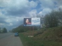 `Билборд №140981 в городе Писаревка (Винницкая область), размещение наружной рекламы, IDMedia-аренда по самым низким ценам!`