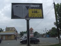 `Билборд №140991 в городе Винница (Винницкая область), размещение наружной рекламы, IDMedia-аренда по самым низким ценам!`