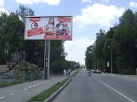 Білборд №141008 в місті Вінниця (Вінницька область), розміщення зовнішнішньої реклами, IDMedia-оренда найнижчі ціни!