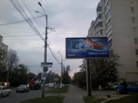 Білборд №141020 в місті Вінниця (Вінницька область), розміщення зовнішнішньої реклами, IDMedia-оренда найнижчі ціни!