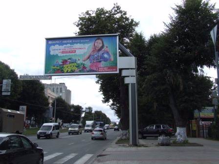 `Билборд №141053 в городе Винница (Винницкая область), размещение наружной рекламы, IDMedia-аренда по самым низким ценам!`