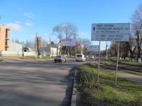 `Билборд №141135 в городе Винница (Винницкая область), размещение наружной рекламы, IDMedia-аренда по самым низким ценам!`