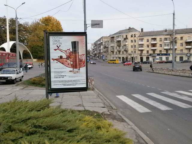 Сітілайт №141140 в місті Вінниця (Вінницька область), розміщення зовнішнішньої реклами, IDMedia-оренда найнижчі ціни!