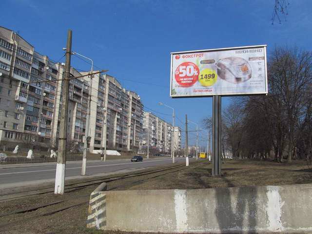 Билборд формат 3x6 №141145 в городе Винница (Винницкая область) `Билборд №141145 в городе Винница (Винницкая область), размещение наружной рекламы, IDMedia-аренда по самым низким ценам!`