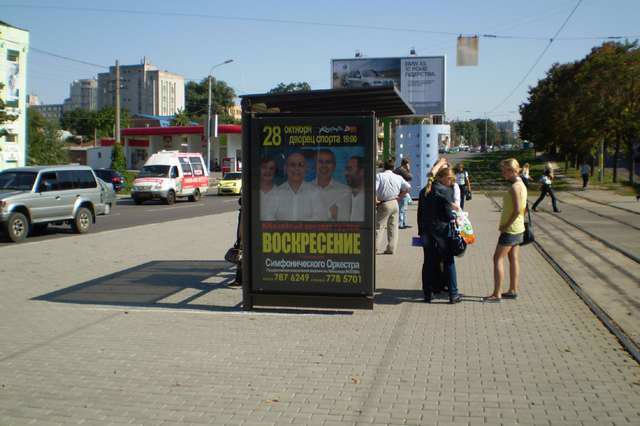 `Ситилайт №141249 в городе Днепр (Днепропетровская область), размещение наружной рекламы, IDMedia-аренда по самым низким ценам!`