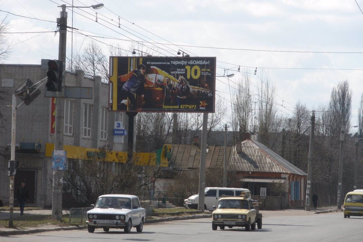 `Билборд №141355 в городе Житомир (Житомирская область), размещение наружной рекламы, IDMedia-аренда по самым низким ценам!`