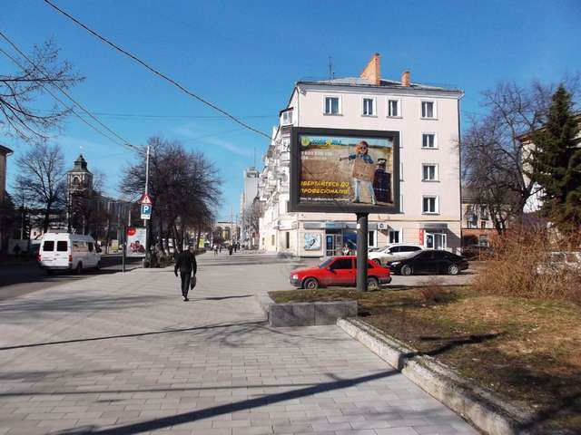 `Скролл №141362 в городе Житомир (Житомирская область), размещение наружной рекламы, IDMedia-аренда по самым низким ценам!`
