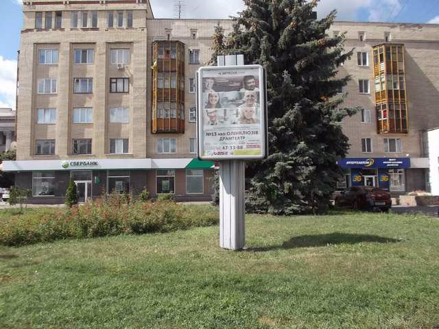 Сітілайт №141404 в місті Житомир (Житомирська область), розміщення зовнішнішньої реклами, IDMedia-оренда найнижчі ціни!
