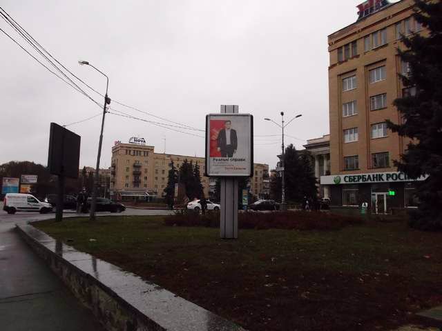 Сітілайт №141405 в місті Житомир (Житомирська область), розміщення зовнішнішньої реклами, IDMedia-оренда найнижчі ціни!