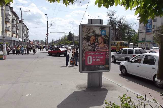 Сітілайт №141408 в місті Житомир (Житомирська область), розміщення зовнішнішньої реклами, IDMedia-оренда найнижчі ціни!