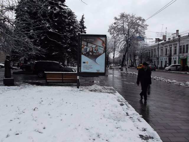 Сітілайт №141410 в місті Житомир (Житомирська область), розміщення зовнішнішньої реклами, IDMedia-оренда найнижчі ціни!