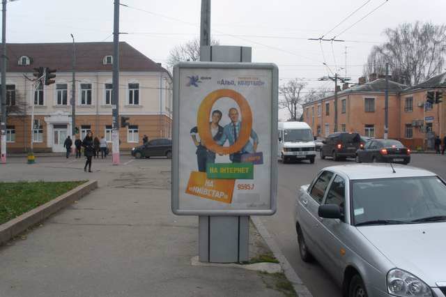 Сітілайт №141416 в місті Житомир (Житомирська область), розміщення зовнішнішньої реклами, IDMedia-оренда найнижчі ціни!