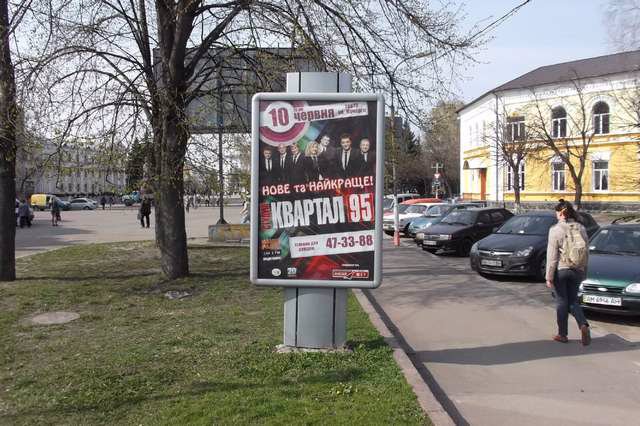 Сітілайт №141424 в місті Житомир (Житомирська область), розміщення зовнішнішньої реклами, IDMedia-оренда найнижчі ціни!