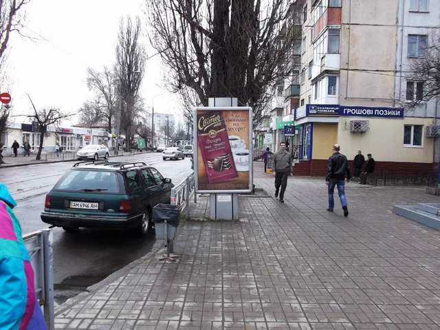 `Ситилайт №141427 в городе Житомир (Житомирская область), размещение наружной рекламы, IDMedia-аренда по самым низким ценам!`