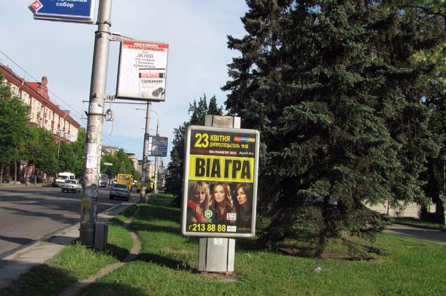 Сітілайт №141528 в місті Запоріжжя (Запорізька область), розміщення зовнішнішньої реклами, IDMedia-оренда найнижчі ціни!
