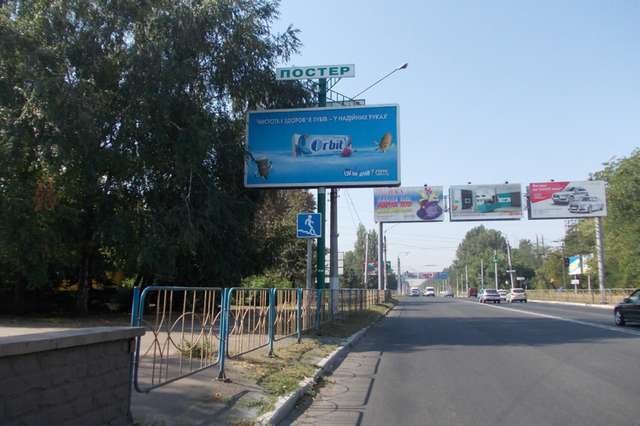 Білборд №141622 в місті Краматорськ (Донецька область), розміщення зовнішнішньої реклами, IDMedia-оренда найнижчі ціни!