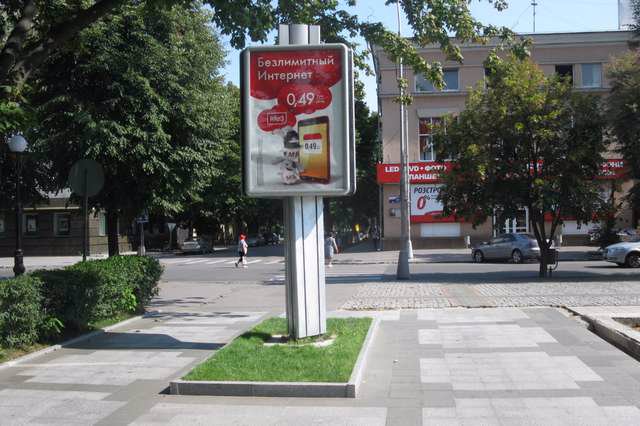 Сітілайт №141638 в місті Кременчук (Полтавська область), розміщення зовнішнішньої реклами, IDMedia-оренда найнижчі ціни!