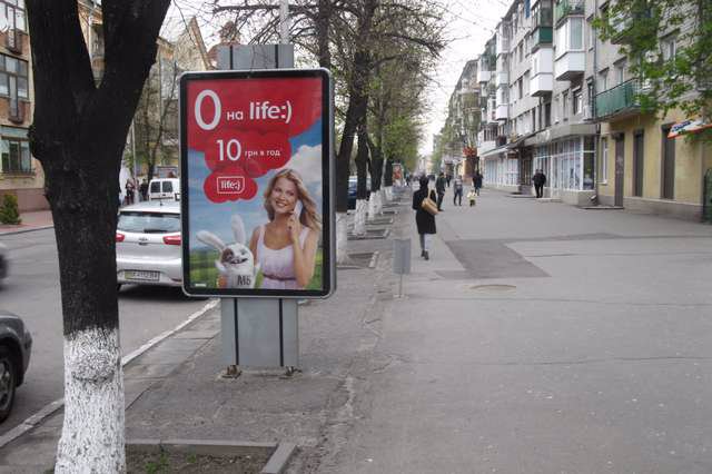 Сітілайт №141642 в місті Кременчук (Полтавська область), розміщення зовнішнішньої реклами, IDMedia-оренда найнижчі ціни!