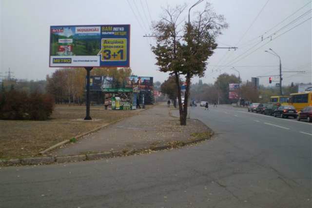 Билборд формат 3x6 №141658 в городе Кривой Рог (Днепропетровская область) `Билборд №141658 в городе Кривой Рог (Днепропетровская область), размещение наружной рекламы, IDMedia-аренда по самым низким ценам!`