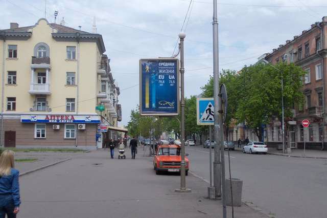 Сітілайт №141679 в місті Кривий Ріг (Дніпропетровська область), розміщення зовнішнішньої реклами, IDMedia-оренда найнижчі ціни!